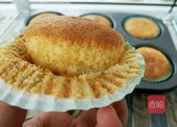 Illustration of how to make rice flour sponge cake with divided eggs 14