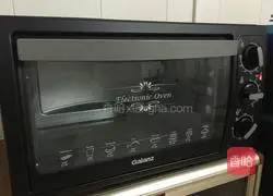 Illustration of how to make original chiffon cake cups 13