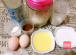 Cocoa Chiffon Illustration of how to make cupcakes 1