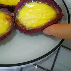 Purple sweet potato tart