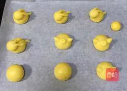 Illustration of how to make cartoon roasted fruits 14