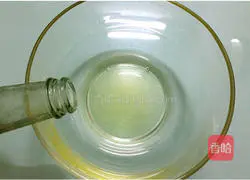 Illustration of how to make protein sugar 3