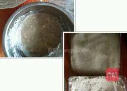 How to make banana chiffon cake Illustration 1