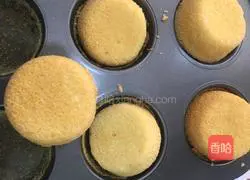 Qi Illustration of how to make wind cake (oven) 12