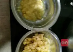 Banana Chiffon Cake Recipe Illustration 1