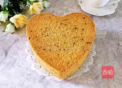 Oreo Chiffon Cake Illustration of how to do it 1