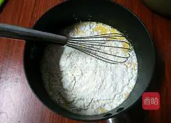 Chiffon cake recipe 2