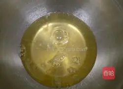 Blueberry Sesame Chiffon Cake Recipe Illustration 2