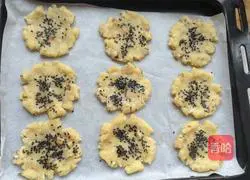 Illustration of how to make walnut and peach cake 9