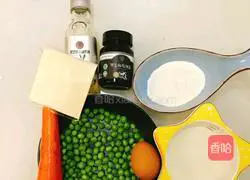 Illustration of how to make pea muffins 1