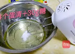 Basic cake roll recipe illustration 5