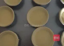 Egg tart recipe 2