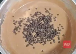 Chocolate Muffin Cake Recipe Illustration 7