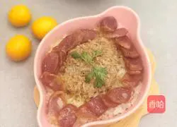 Illustration of how to make steamed rice with sausage and meatloaf 7