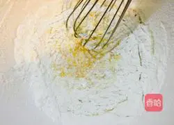 Six-inch Love Chiffon Cake Recipe Illustration 5