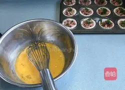 Australian bacon and egg tart recipe 2