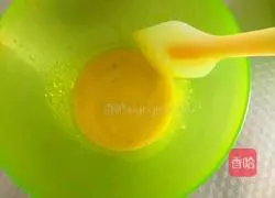 Vegetable sponge cake recipe 4