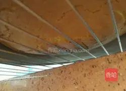 Chiffon Cake: New Year Cake Recipe Illustration 10