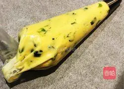 Milk onion cookies recipe illustration 8