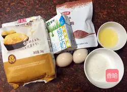 Cocoa Chiffon Cake (5-inch) Recipe Illustration 1 