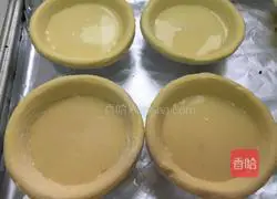 Mango egg tart recipe 7