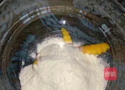 Mango melt Illustration of how to make beans 2