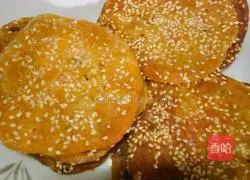 Pumpkin pie recipe 8