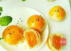 Illustration of how to make egg yolk cake 10