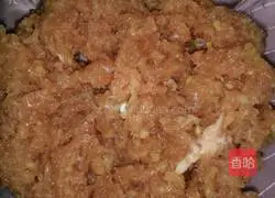 Illustration of how to make chive meatloaf 3 