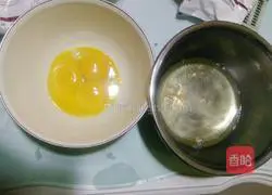 Lemon yogurt chiffon cake (8 inches) recipe 4