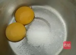 Six Inch Chiffon Cake recipe illustration 3