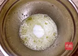 Chocolate Chiffon Cake (Eight-Inch) Illustration 8