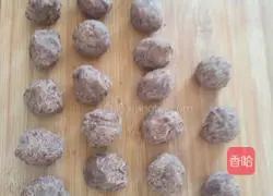 Illustration of how to make puff pastry 2