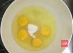 Bread machine version of sponge cake recipe 4