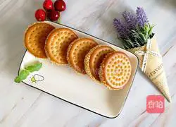Pumpkin Glutinous Rice Sandwich Cake Illustration of how to do it 17