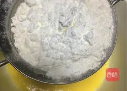 Ba Cun Qi Illustration of how to make wind cake 6