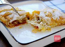 Banana pie recipe 12