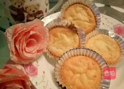 Yoghurt chiffon cupcake recipe 15