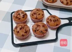 Chocolate Muffin Cake Recipe Illustration 15