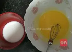 Six-inch chiffon cake recipe 4