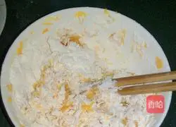 Pumpkin pie recipe illustration 3