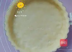 Pumpkin pie recipe 4