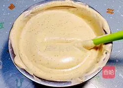 Earl Gray Milk Tea Chiffon Cake Recipe Illustration 10