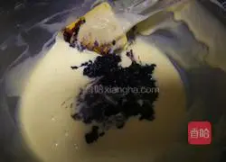 Black Rice Pumpkin Pound Cake Recipe Illustration 6