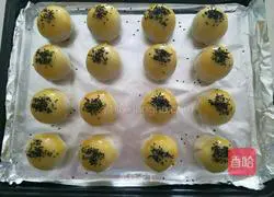 Illustration of how to make egg yolk cake 13