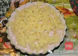 Raspberry cheese coconut tart recipe 5