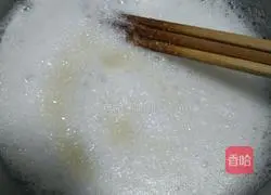 How to make strawberry cake rolls Illustration 7