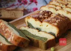 Vanilla Matcha Pound Cake Recipe Illustration 1