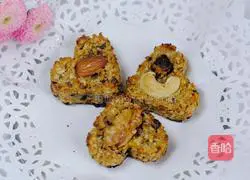 Nutty Chocolate Banana Oatmeal Cake Recipe Illustration 17