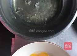 Illustration of how to make orange cake rolls 5